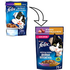 Felix Двойная вкуснятина для кошек (Ягнёнок и курица в желе)